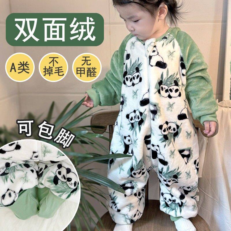 婴幼儿秋冬加厚法兰绒连体包脚睡衣奥粒绒宝宝分腿睡袋加绒防踢被