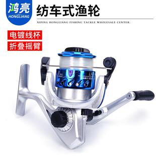 爆款2000带线渔轮渔线轮渔轮鱼线轮海杆路亚轮渔具钓鱼纺车轮带线