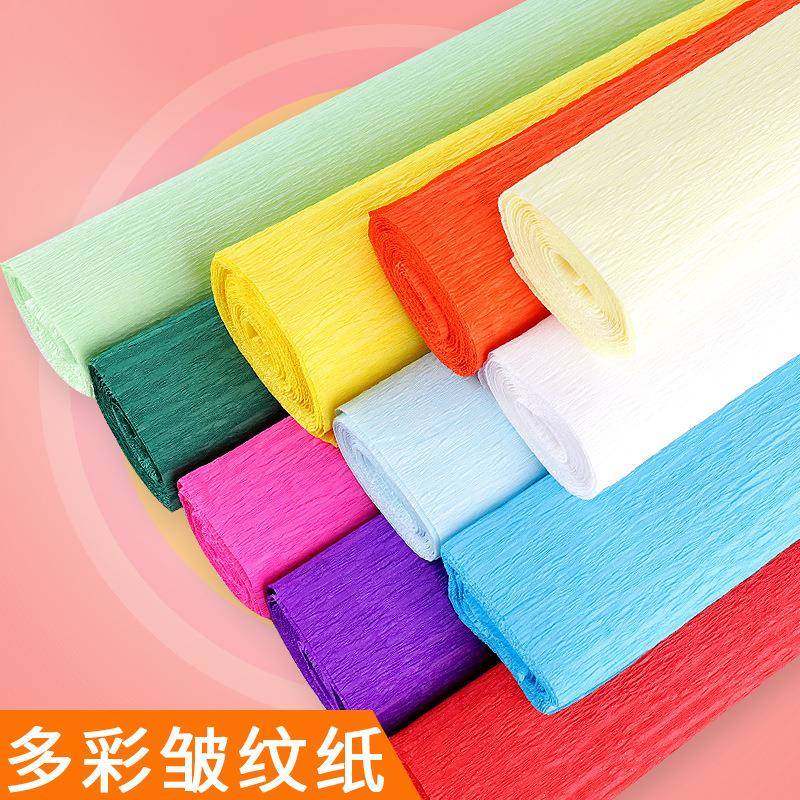 爆款幼儿园手工加厚卷边纸DIY纸花材料纸玫瑰伸缩纸彩色手工邹纹,家居饰品,餐桌花艺,淘宝优惠券,粉丝福利购,淘宝优惠卷