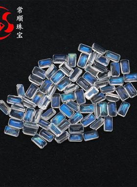 爆款天然蓝月光石长方戒面强荧光高品质裸石首饰镶嵌配石厂家直销