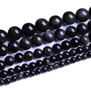 爆款妏诺厂家AAA级彩眼黑曜石圆珠半成品4-20MM散珠配件