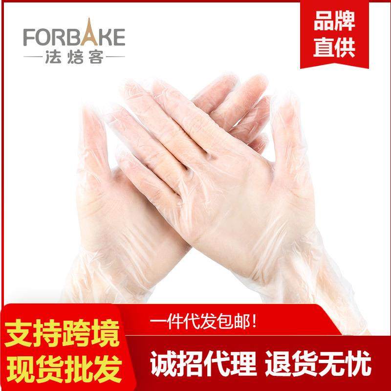爆款烘焙工具一次性PVC手套厨房用揉面隔水耐油,餐饮具,一次性手套,淘宝优惠券,粉丝福利购,淘宝优惠卷