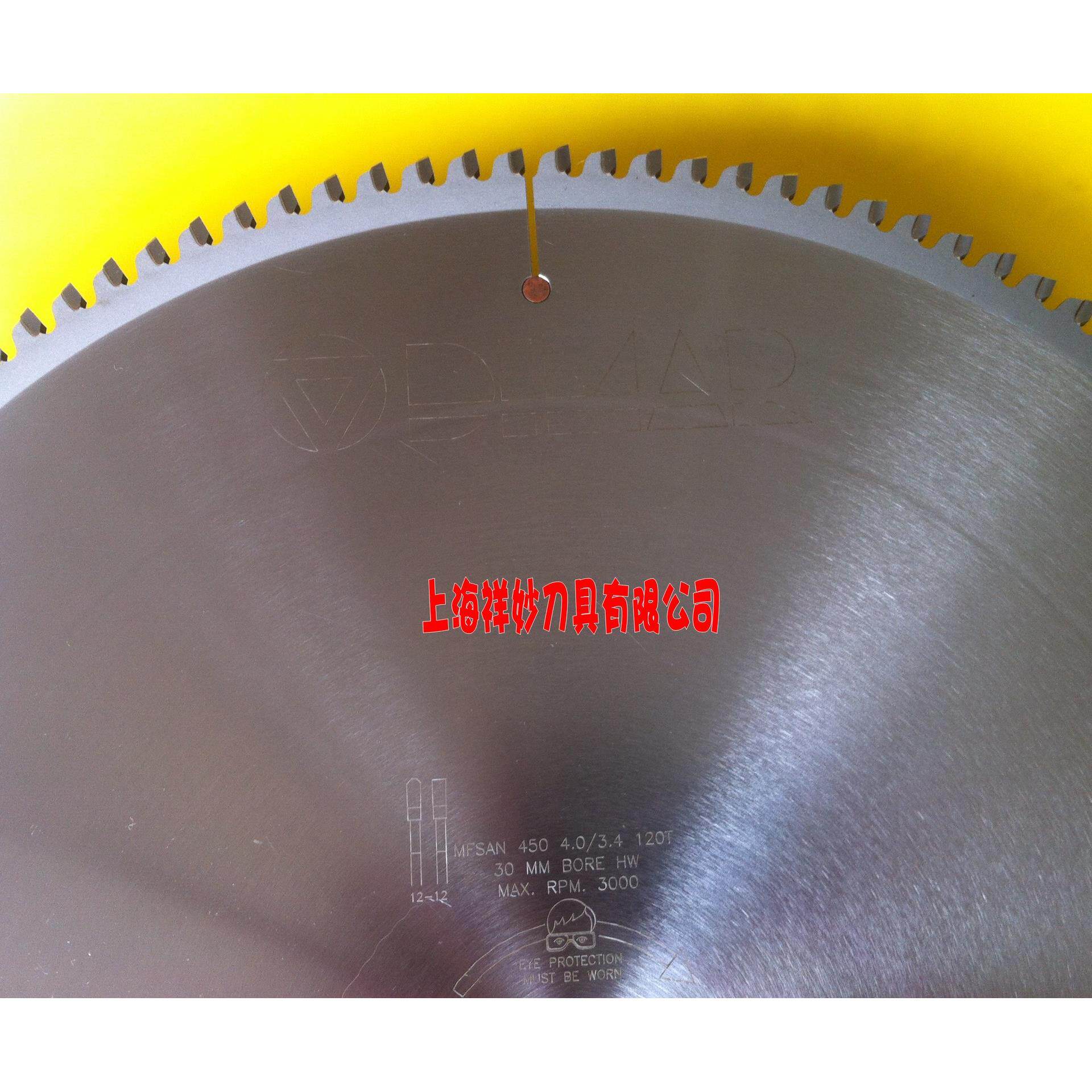 以色列大马负角度铝合金锯片MFSAN 450*120T500*120T(高低齿)