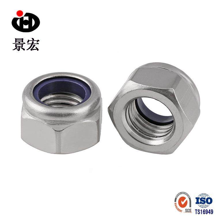 厂家销售不锈钢尼龙防松螺母 自锁螺帽 304不锈钢防松螺母M4-M16,五金/工具,螺母,淘宝优惠券,粉丝福利购,淘宝优惠卷