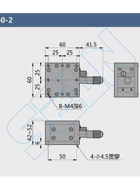 Z轴水平升降LZ60-2手动位移平台 手动滑台
