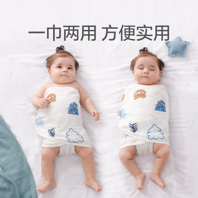 德系新生婴儿夏季薄款绑带防惊吓睡袋防惊跳包巾宝宝睡觉神器