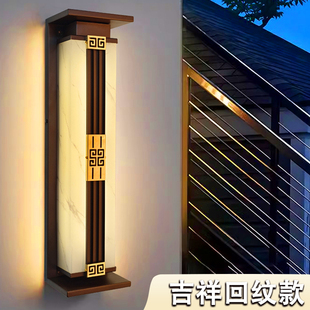 太阳能壁灯户外不锈钢长条庭院别墅围墙过道凉亭大门防水防锈壁灯