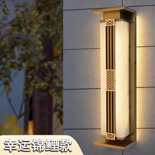 户外太阳能壁灯不锈钢长条简约云石别墅庭院灯室外大门两侧柱子灯