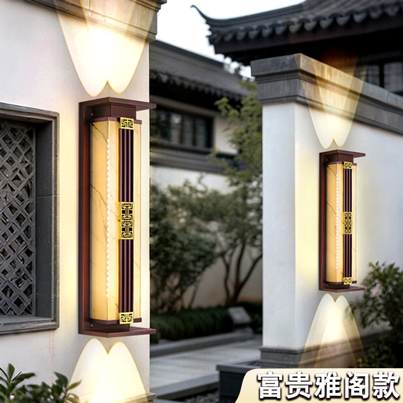 太阳能户外壁灯双头上下洗墙灯别墅庭院墙灯过道走廊外墙中式射灯