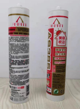 阿纳缇AS385美容胶厨卫门窗踢脚线美容收边密封防水防霉环保净味