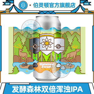 Burlington伯灵顿精酿啤酒发酵森林双倍浑浊IPA美国进口473ml