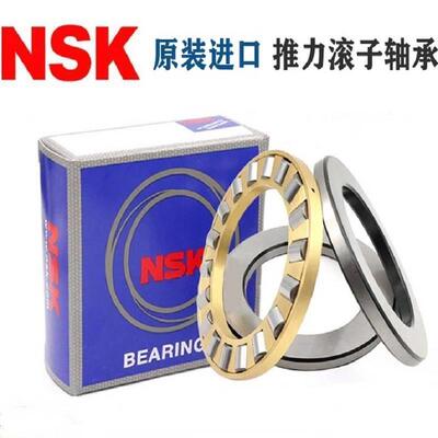 进口NSK平面推力滚子轴承81126 81128 81130 81132 71134 81136 M