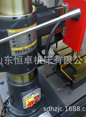 供应z3040摇臂钻床 Z3040X10摇臂钻 机械摇臂钻床 自动走刀钻床