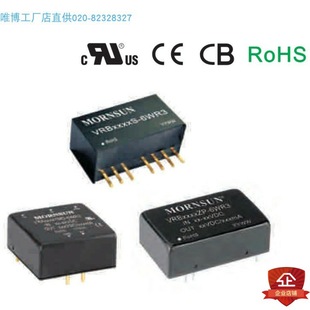 VRA4805ZP VRB2424ZP 6WR3货期单价规格另议 6WR3 VRB2415ZP