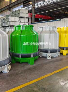 厂家直销小型冷却塔 15T/h 住宅小区冷却塔 潍坊工业型冷却塔厂家