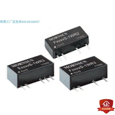 E0509S-1WR2,E0512S-1WR2,E0515S-1WR2,E0524S-1WR2 货期单价另议