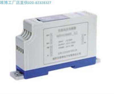 V412M05,V414M05交流电流传感器 输入AC10V-1000V量程自定