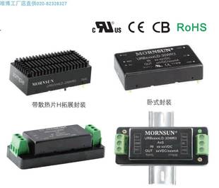 VRB4812LD VRB2424LD 单价另议 40WHR3 VRB2415LD