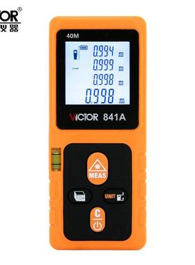 胜利红外线测距仪VC841A 手持式激光测距仪40米 60米 100米