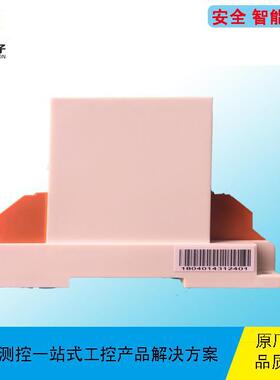 直流电压变送器 G2-DV+输入输出电源 G8-DV+输入输出电源