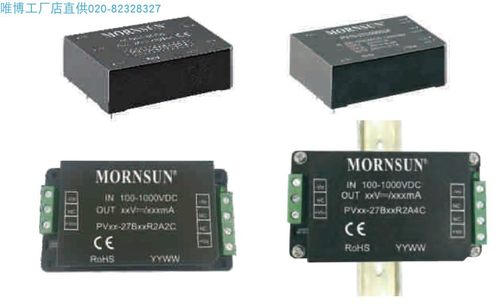 PV15-27B15R2,PV15-27B24R2,PV10-27B24R2,PV05-27B 货期单价另议