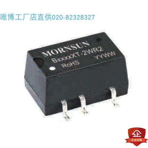 B1205XT-2WR2,B1212XT-2WR2,B1215XT-2WR2,B1224XT-2WR2 单价另议
