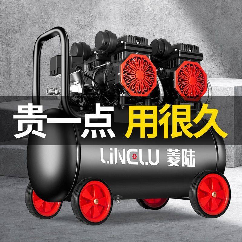 新款气泵220v大功率空压机空气压缩机无油静音高压打气泵汽修喷漆