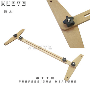 楼梯测量尺 家居楼梯装修工具 楼梯工具Stair Tread Gauge
