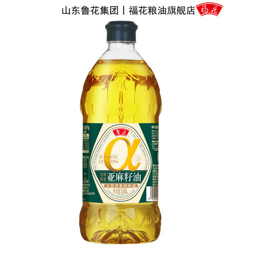 去苦留香技术，压榨一级