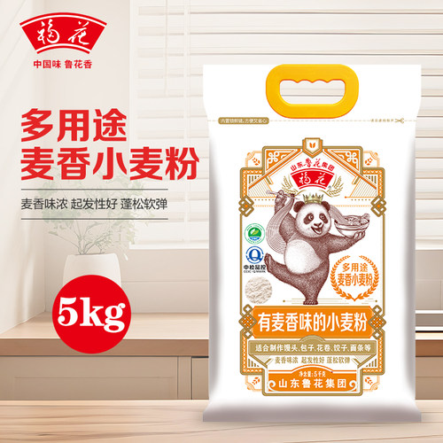 麦香粉GB/T1355鲁花福花牌