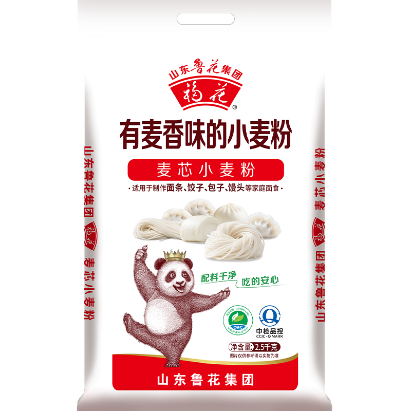 鲁花福花面粉适合家庭各种面类