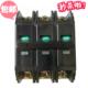 断路器1P2P3P空气开关15A30A60A100漏电BH100 黑色大螺丝老款 式