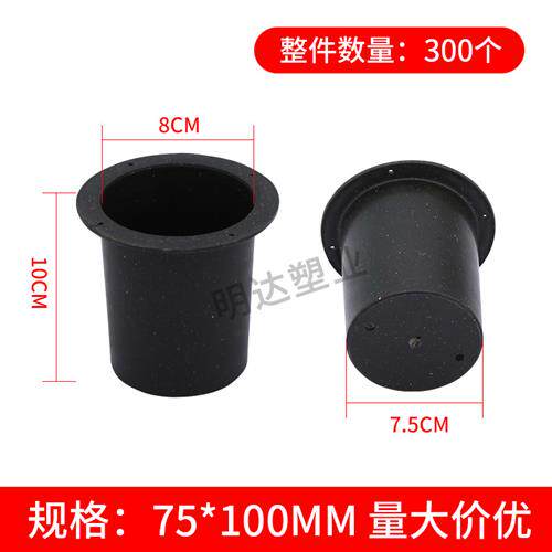 一次性国标预埋套管套筒 pvc预留套管套筒 预埋桶 预留洞套管模具