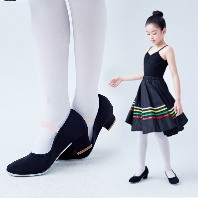 日本品质舞蹈鞋女成人软底带跟黑色帆布教师代表性儿童芭蕾舞考级