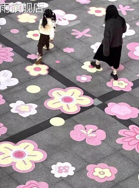 彩色花朵地贴装饰贴纸春