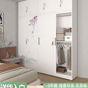 卧室衣柜轻奢铁皮甲醛推拉门儿童阳台无金属铁艺家用钢制