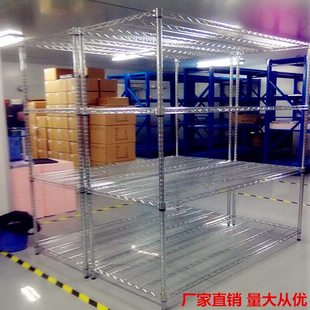手推车货架网物料架京港镀铬线家用轮移动置物架防静电货架带仓储