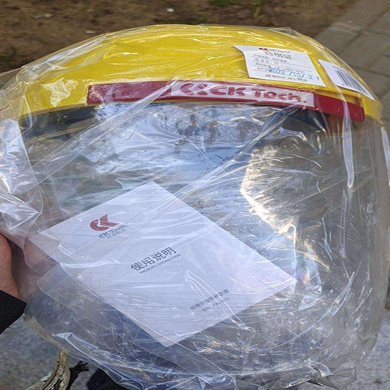 报废厂解体厂拆解厂电动汽车拆解设备球囊面罩防高压电弧面罩