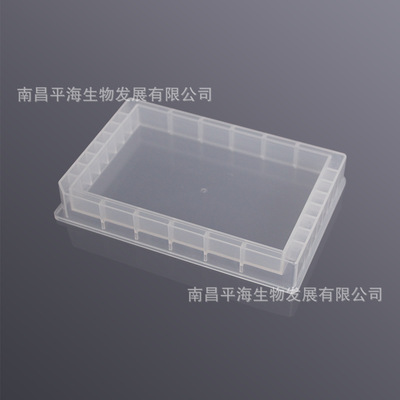 RES-384-SL 384道储液槽,低裙边,单槽