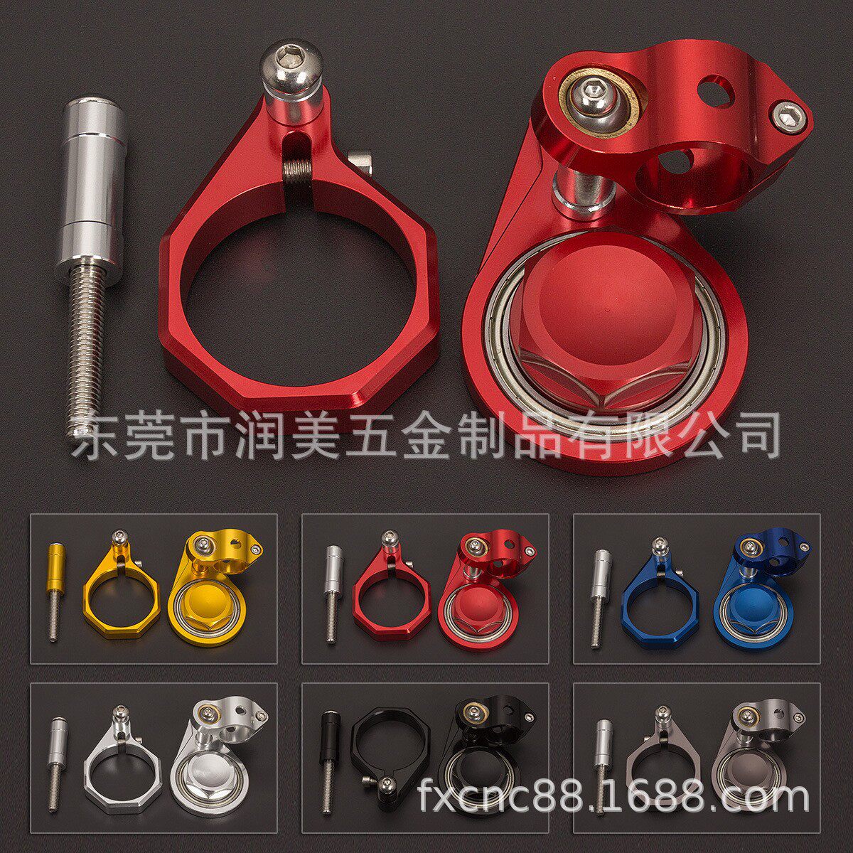 适用铃木GSXR60006-10/GSXR100007-08钛尺支架阻尼器改装防甩头