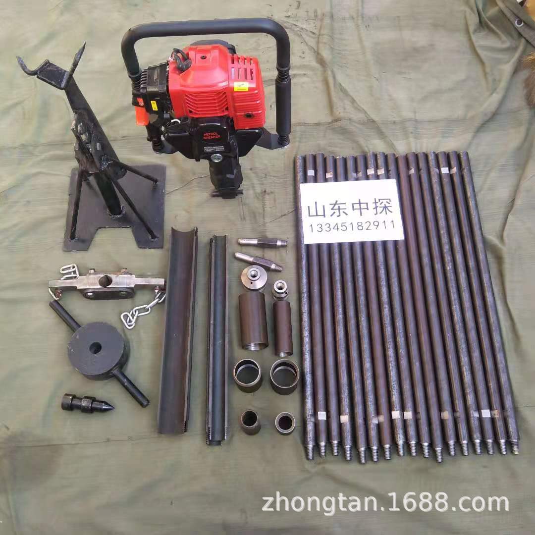 现货小型土壤取样器无水无污染快捷沙土取样钻机汽油型取土钻机