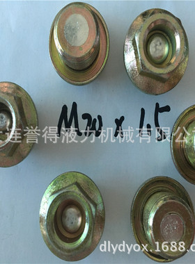 液力耦合器厂家批发大连液力偶合器YOX1250偶合器配件易熔塞