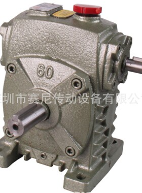 工厂直供PA50-175蜗轮蜗杆减速机 口罩机 减速器工机牌