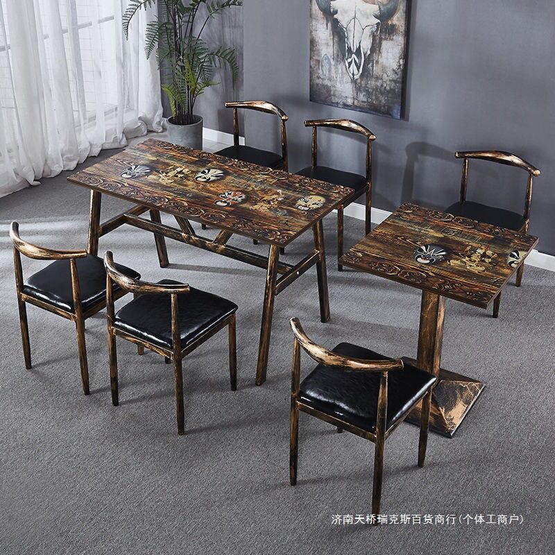 商用复古主题快餐桌椅组合早餐食堂餐桌椅大排档面馆小吃饭店森升