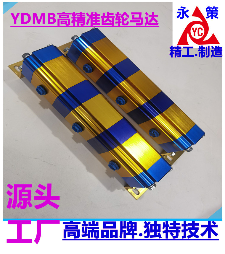 双向平衡控制器 液压系统多管分流 多缸同时鼎升 YDMB-03G 一拖三