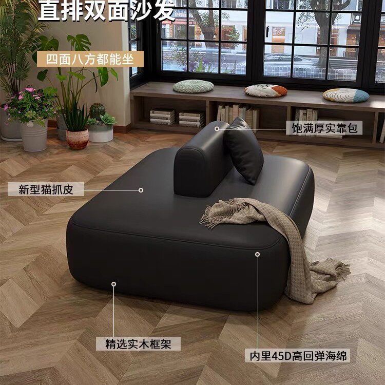 奶油风双面靠背沙发服装店中岛接待休息区换鞋创意弧形异形沙发