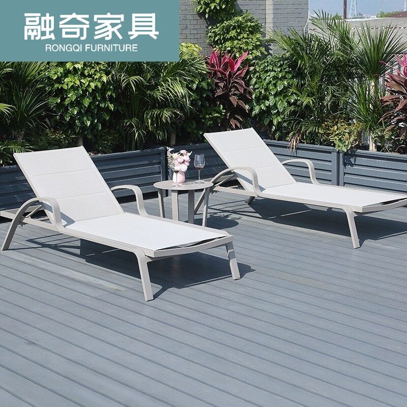 户外躺床露天泳池海边沙滩休闲躺椅铝合金别墅庭院阳台防水防晒