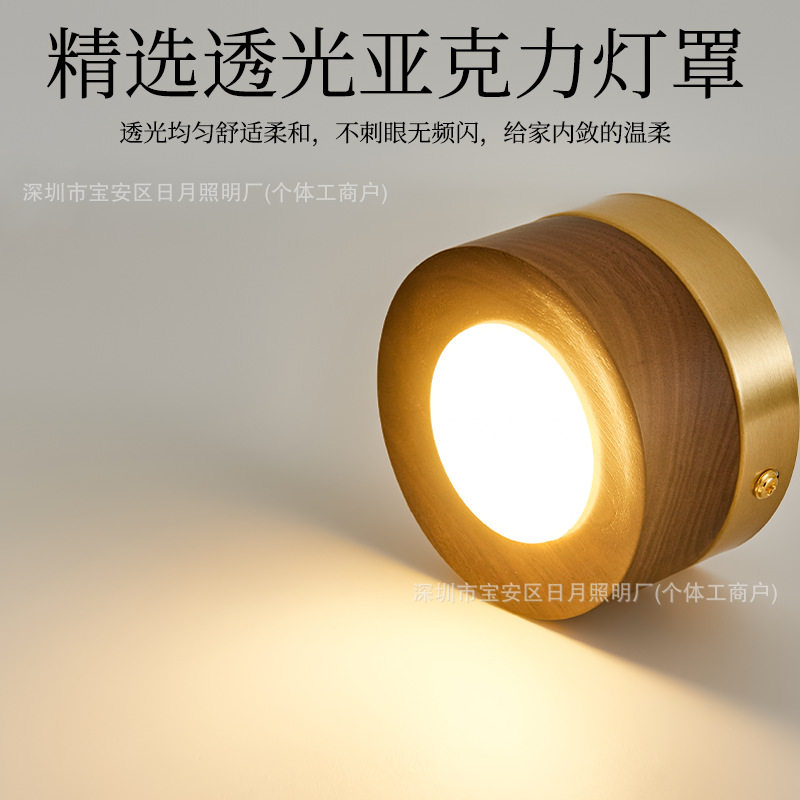 中古风筒射灯明装胡桃木新中式复古超薄嵌入式走廊过道迷你吸顶灯