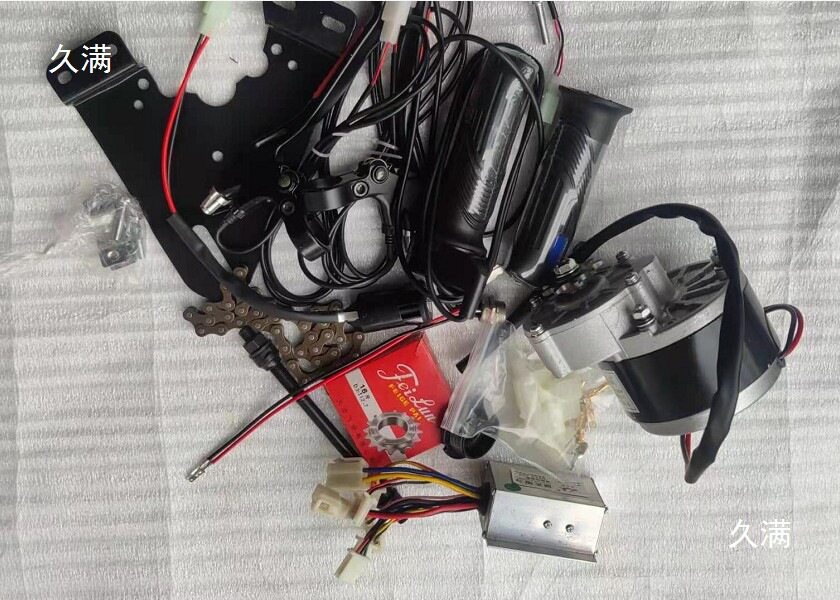 24V250W350W有刷减速电机二 三轮改装电动自行车电机套件