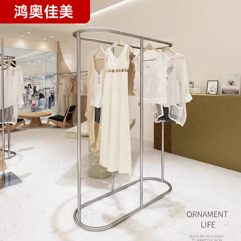 服装店挂衣架落地侧挂式衣架圆形中岛挂衣杆锈钢拉丝陈列架子